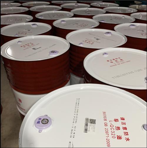 批发销售长城l-qc320导热油 工业耐高温导热油 锅炉电加热导热油