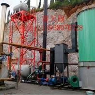【河南省太康锅炉厂】 主营:锅炉/蒸汽锅炉_河南省太康锅炉厂