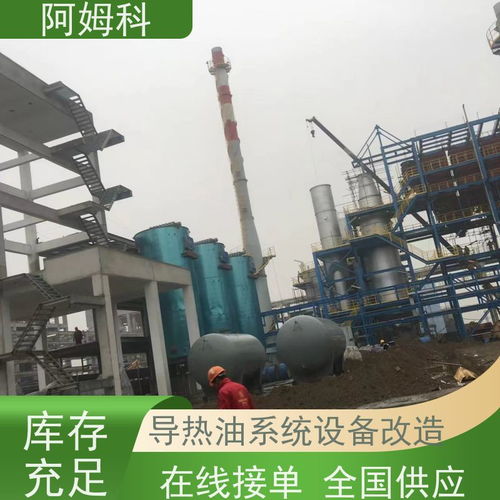 搜了视频 产品视频 b2b视频 供应视频