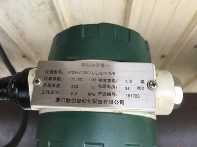 导热油热量计源头厂商嵘创自动化怕您没时间听我们的优点
