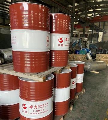梧州长城300导热油销售一桶可物流配送到厂区