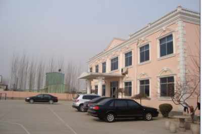 公司介绍