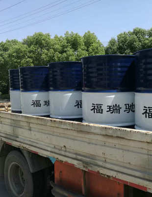 美孚320导热油销售电话
