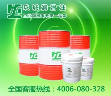 苏州市铭宏润滑油生产供应 张家港320导热油销售 张家港320导热油 张家港导热油