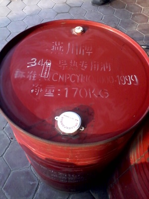 沧州导热油价格