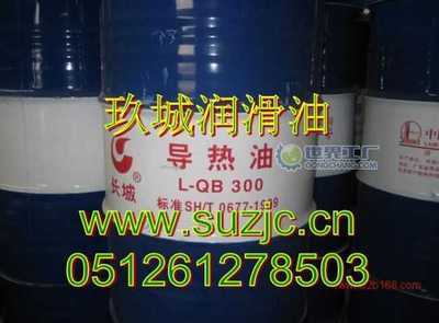 靖边县康龙加油站_世界工厂网全球企业库