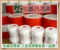 汕头市金平区永隆工业公司_世界工厂网全球企业库