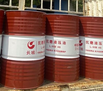 梧州长城300导热油销售一桶可物流配送到厂区