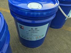 海宁320导热油本地代理 本地新闻