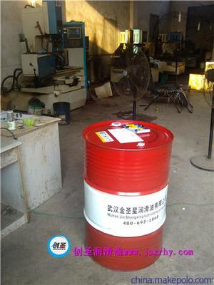 供应湖北创圣QC320#导热油厂家批发销售图片,供应湖北创圣QC320#导热油厂家批发销售图片大全,武汉金圣星润滑油-