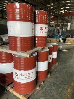 梧州长城300导热油销售一桶可物流配送到厂区