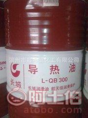 【长城导热油传热油350320可分装1公斤销售支持网上订320#330#340#350#320# 330# 340# 35】 - 产品库