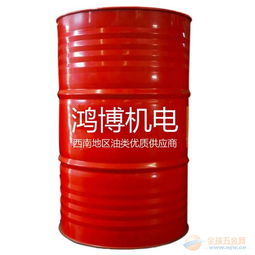博圣达导热油 厂家直销13088052432