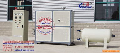 oil transfer heating equipment 江苏瑞源 广益品牌 厂家直销 化工机械网