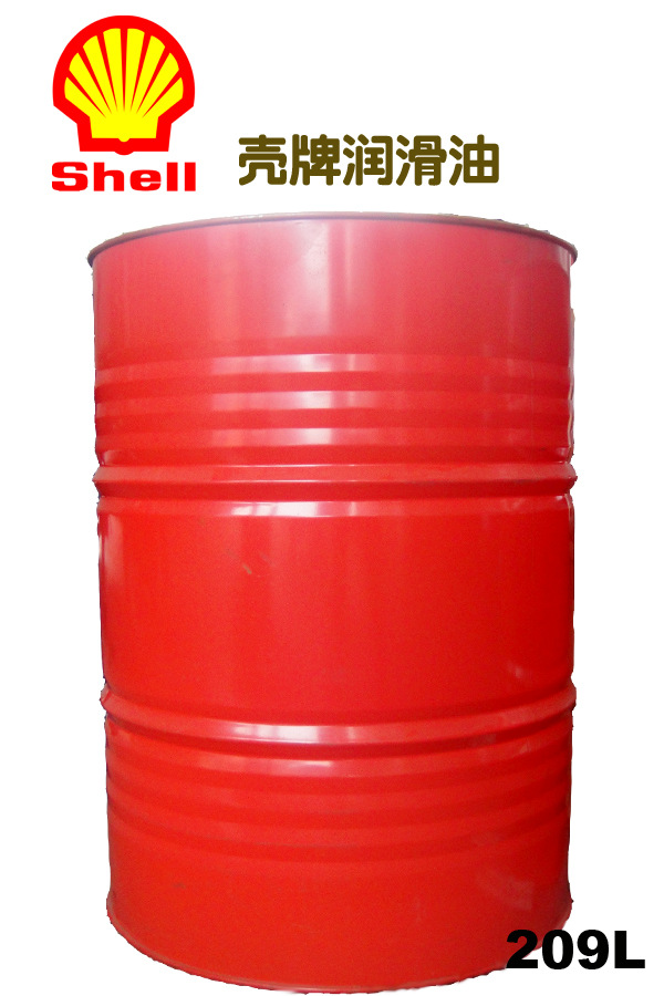 【正宗】批发壳牌Shell热美亚B润滑油 新壳牌导热油S2导热油-丰田润滑油(长春)广州销售中心