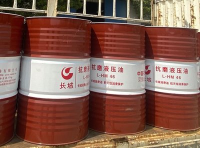 梧州长城300导热油销售一桶可物流配送到厂区