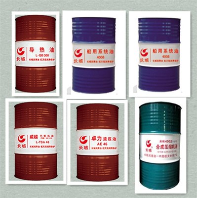 天猫CKC220中负荷工业齿轮油销售