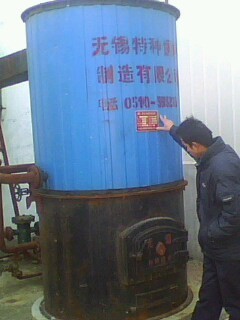 山东昌达二手油脂购销生产供应二手燃煤导热油炉二手油脂设备