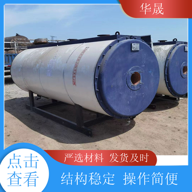 导热油锅炉房火灾危险类别