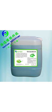 山东导热油炉清洗剂
