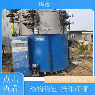 导热油锅炉房火灾危险类别
