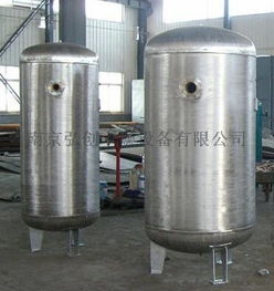 防锈油脂 气缸油 热处理油和导热油工业油脂储罐,储存罐,搅拌罐配罐搅拌罐 药品搅拌罐 食品搅拌罐发酵罐南京搅拌罐厂家储罐